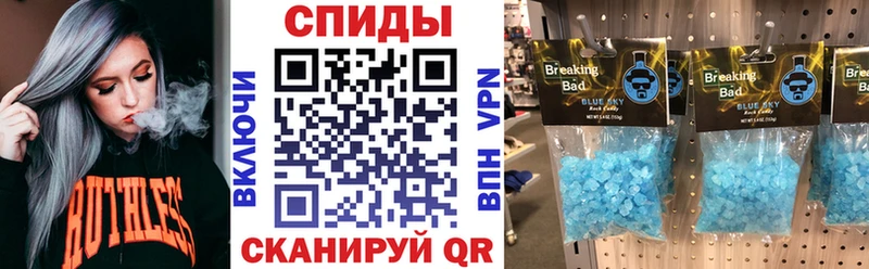 Amphetamine Розовый  закладки  Абакан 
