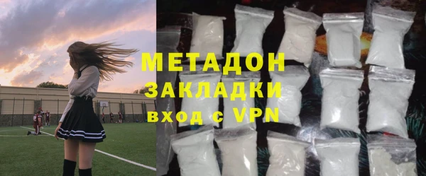 соль курить ск Пересвет