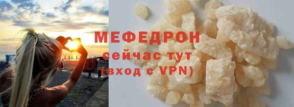 каннабис Переславль-Залесский