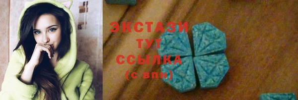 каннабис Переславль-Залесский