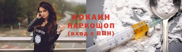 скорость mdpv Пестово