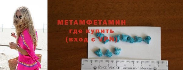 каннабис Переславль-Залесский