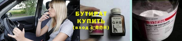меф VHQ Покачи