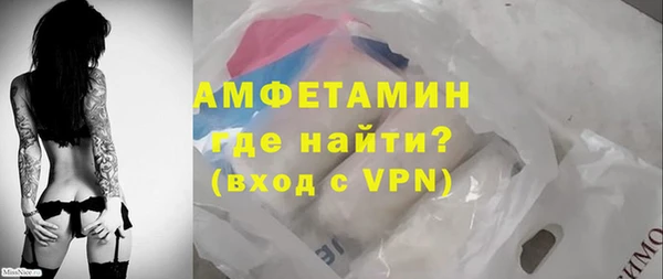 каннабис Переславль-Залесский