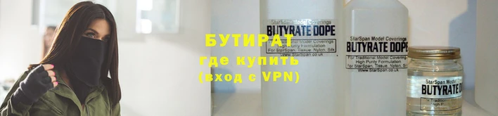 меф VHQ Покачи