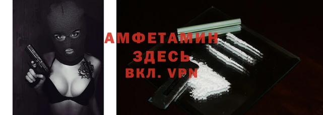 каннабис Переславль-Залесский
