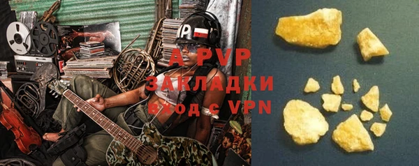 каннабис Переславль-Залесский