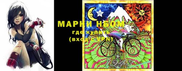 MDMA Покров