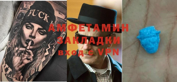MDMA Покров