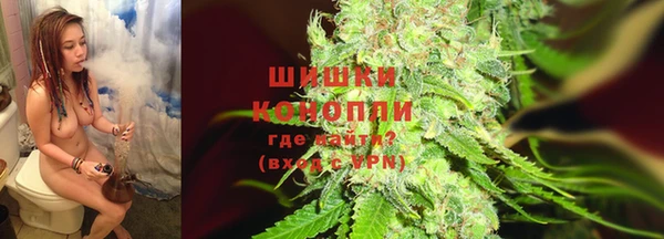 меф VHQ Покачи