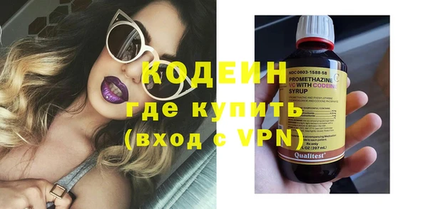 скорость mdpv Пестово