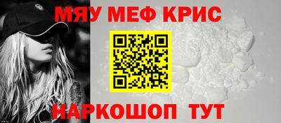 apvp Азнакаево