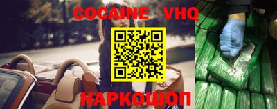 первитин Азнакаево