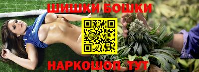 apvp Азнакаево