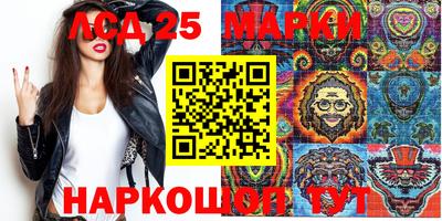 apvp Азнакаево