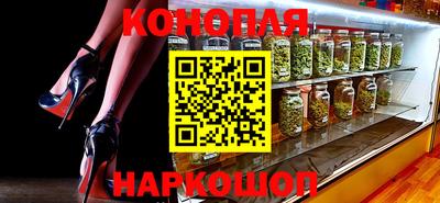 бошки Абакан