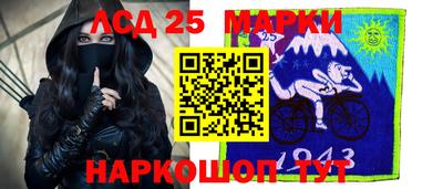 бошки Абакан