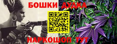 apvp Азнакаево