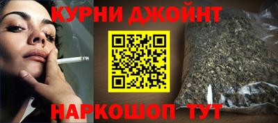 экстази Абинск