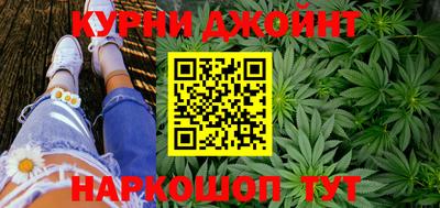 экстази Абинск