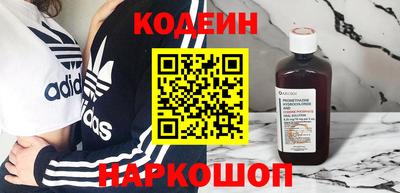 бошки Абакан