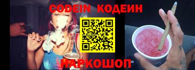 apvp Азнакаево