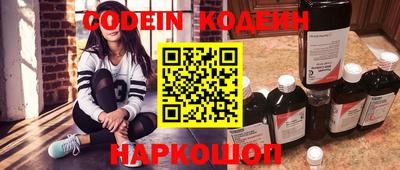 apvp Азнакаево