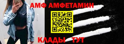 бошки Абакан