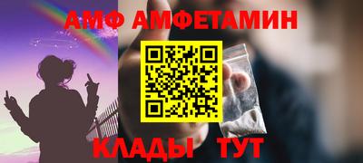 apvp Азнакаево