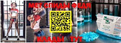 бошки Абакан