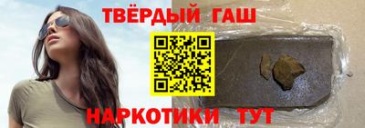 бошки Абакан