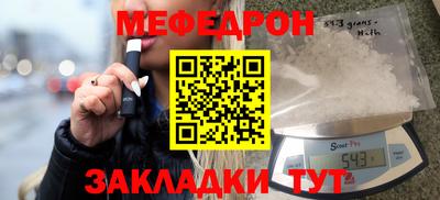 apvp Азнакаево