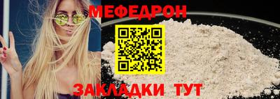 apvp Азнакаево