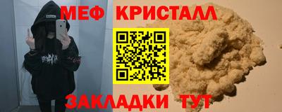 apvp Азнакаево