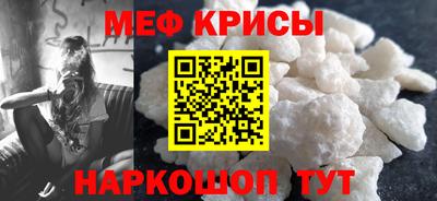 apvp Азнакаево
