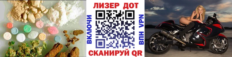мега как зайти магазин продажи Абакан LSD-25 экстази кислота