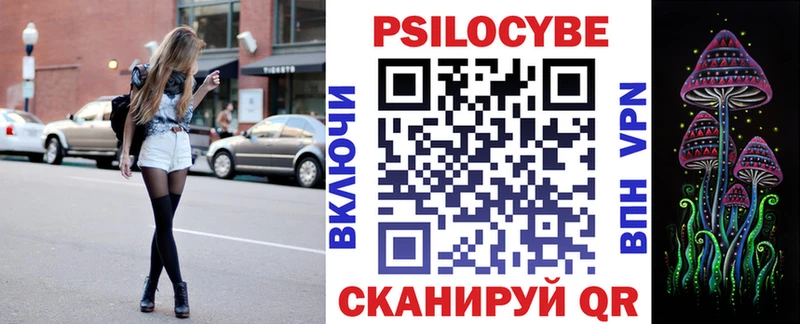 купить   Абакан  мега онион  Псилоцибиновые грибы MAGIC MUSHROOMS 