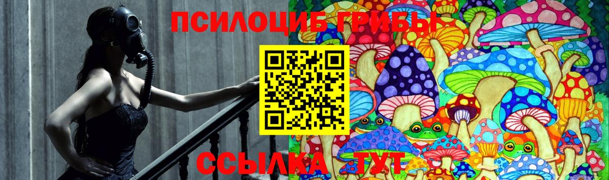 Кетамин Абакан